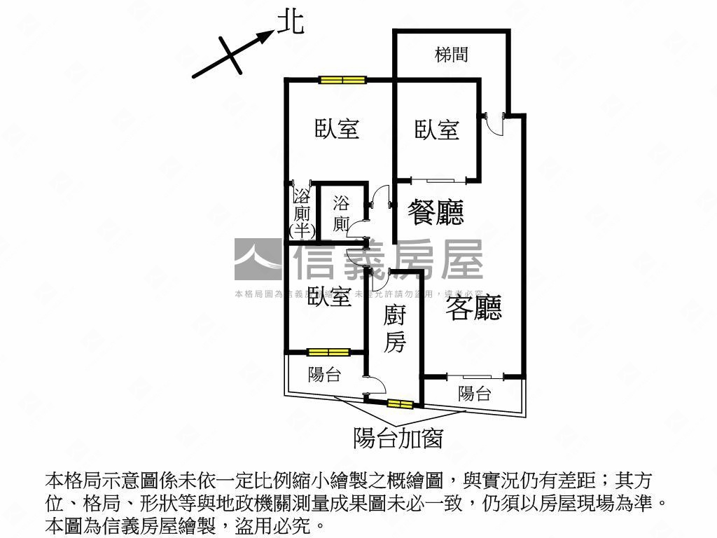 景安捷運南華社區三房房屋室內格局與周邊環境