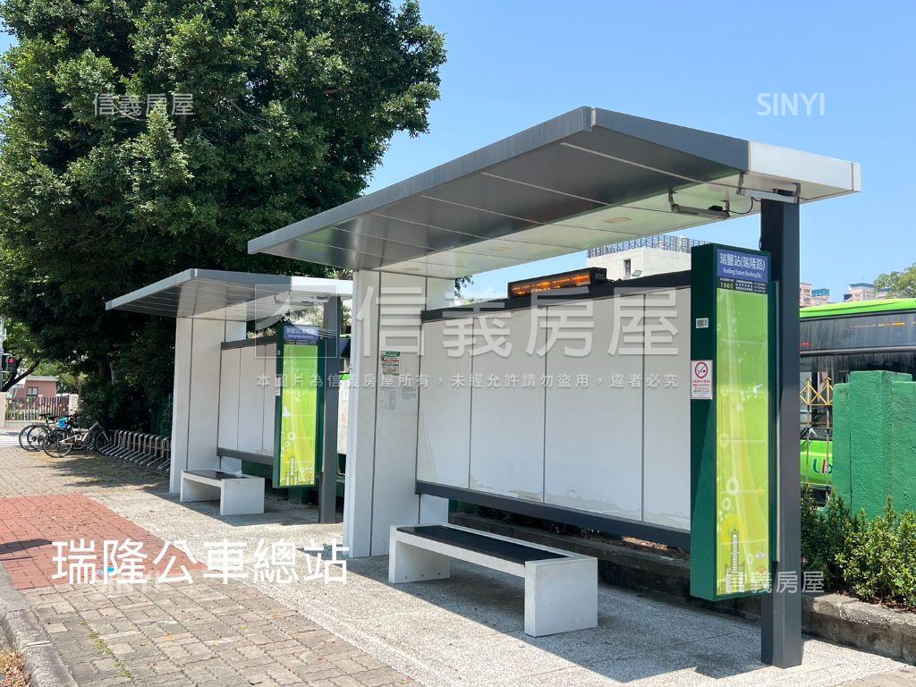 瑞隆東路靚美透天房屋室內格局與周邊環境