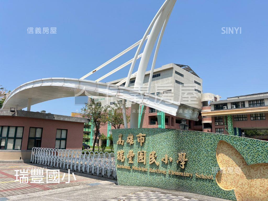 瑞隆東路靚美透天房屋室內格局與周邊環境