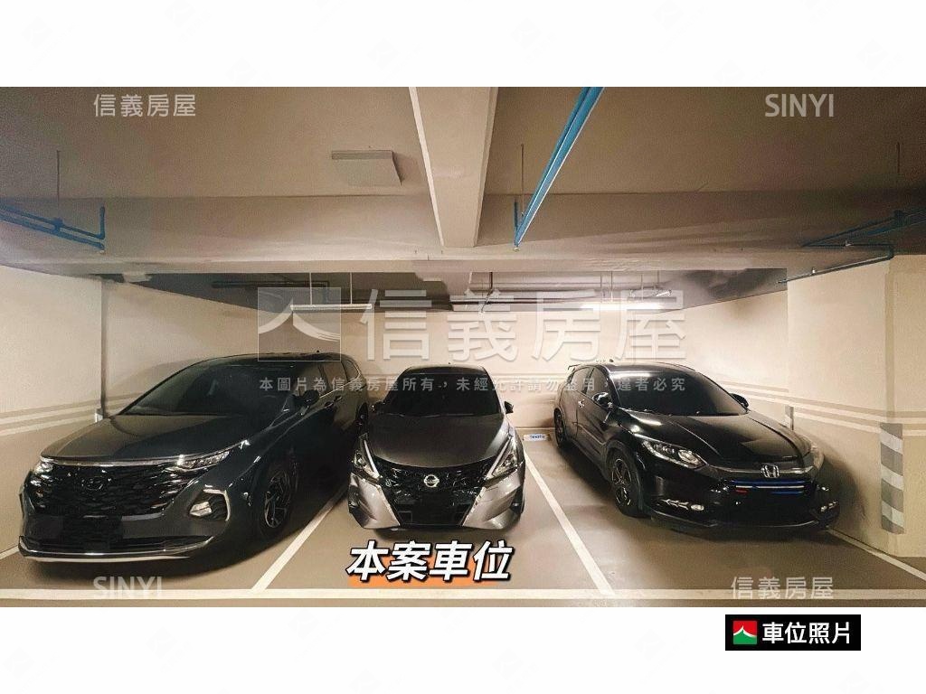 Ａ７甲子園舒適三房房屋室內格局與周邊環境