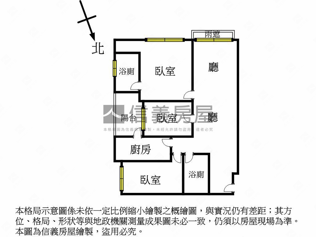 Ａ７甲子園舒適三房房屋室內格局與周邊環境