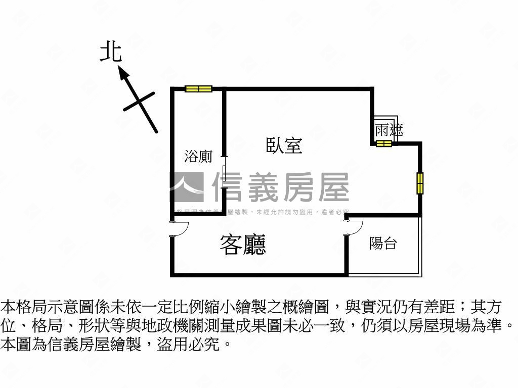 專任！世界之心朝東角間房屋室內格局與周邊環境