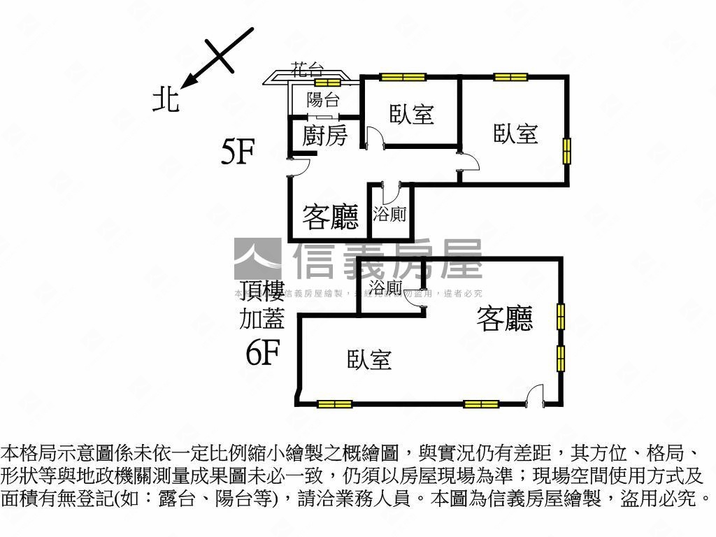 圓通加倍低總價好屋房屋室內格局與周邊環境