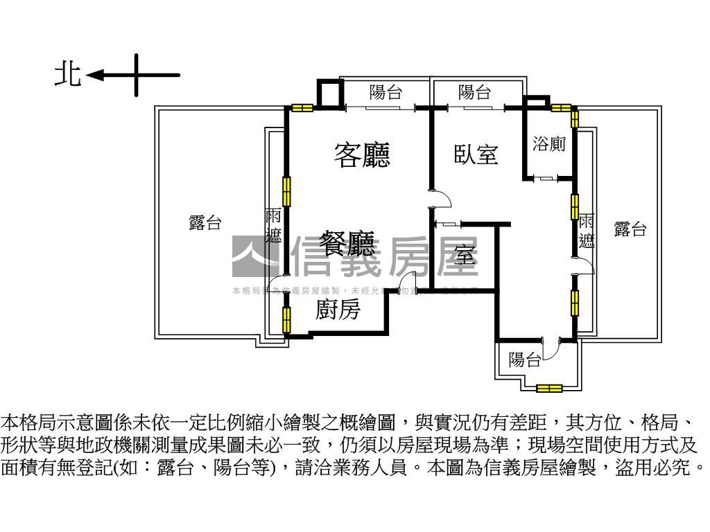 時尚Ａ９高樓層大空間房屋室內格局與周邊環境