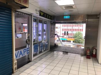 忠孝頂好邊間名店