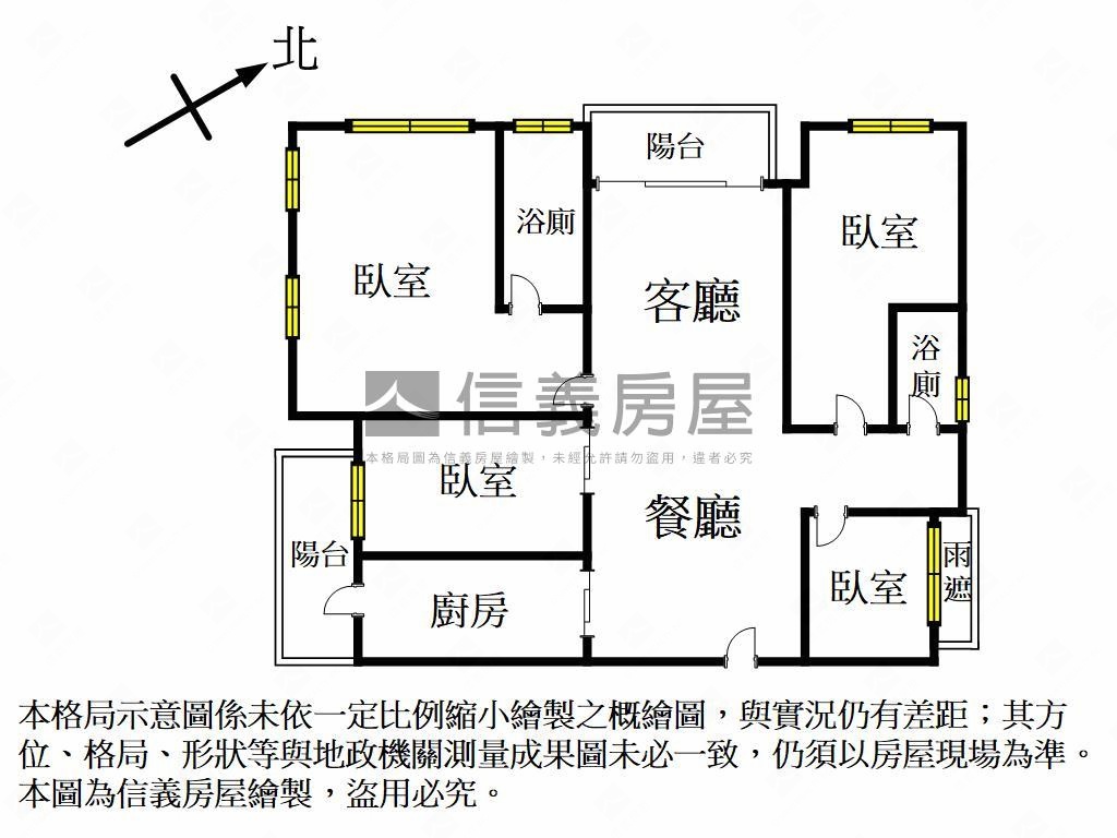 棋琴文蓮苑蓮潭景四房平車房屋室內格局與周邊環境