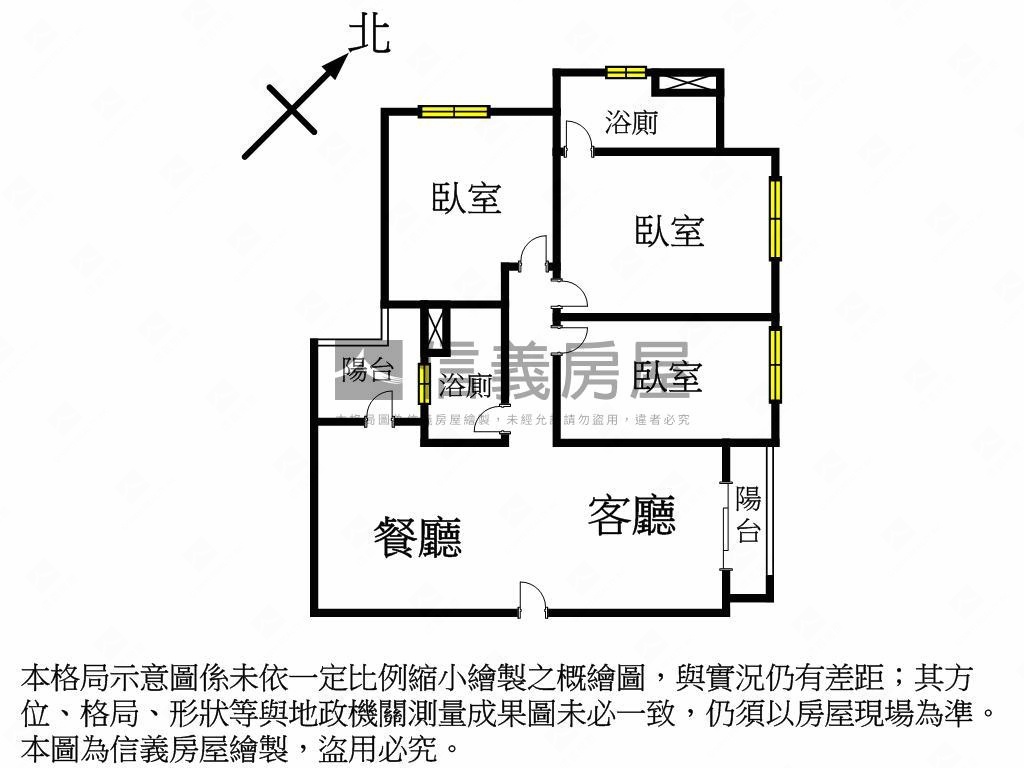 中高樓視野佳全新三房平車房屋室內格局與周邊環境