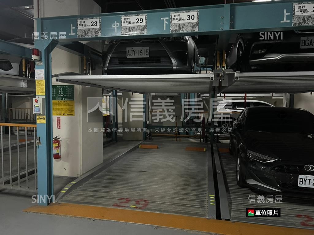 湖美麗珍藏美居房屋室內格局與周邊環境