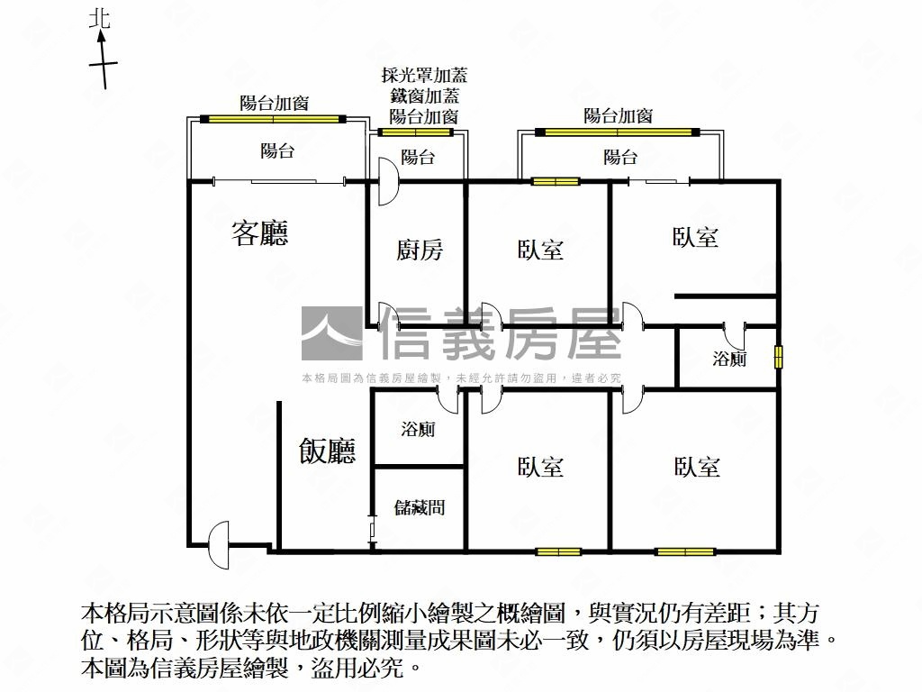 有景觀近誠品四房豪邸房屋室內格局與周邊環境