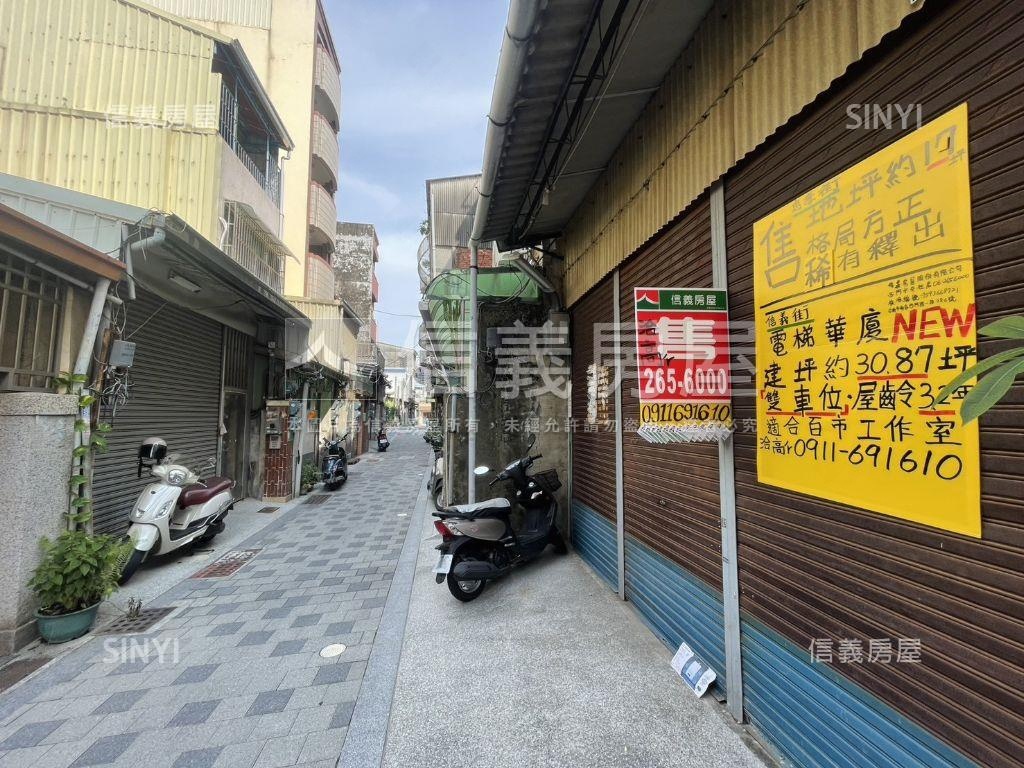 都市記憶「硓石‧靜巷」房屋室內格局與周邊環境