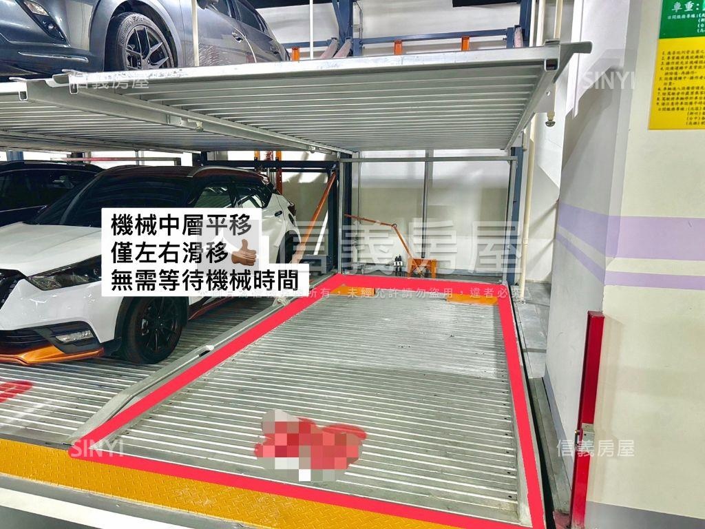 ★臻愛高樓２房大車位房屋室內格局與周邊環境