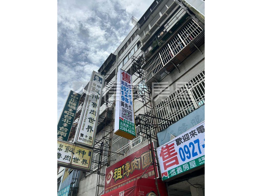 近秀泰三井百貨雙十路店面房屋室內格局與周邊環境