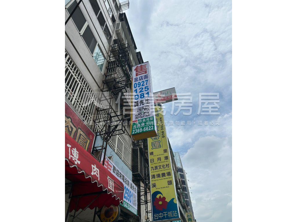近秀泰三井百貨雙十路店面房屋室內格局與周邊環境