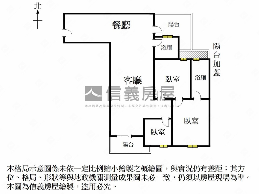 三富樂樂三房平車房屋室內格局與周邊環境