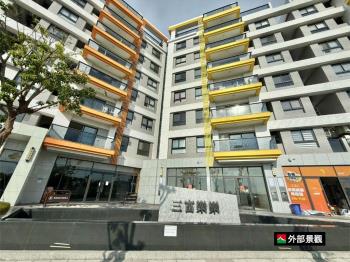 三富樂樂三房平車