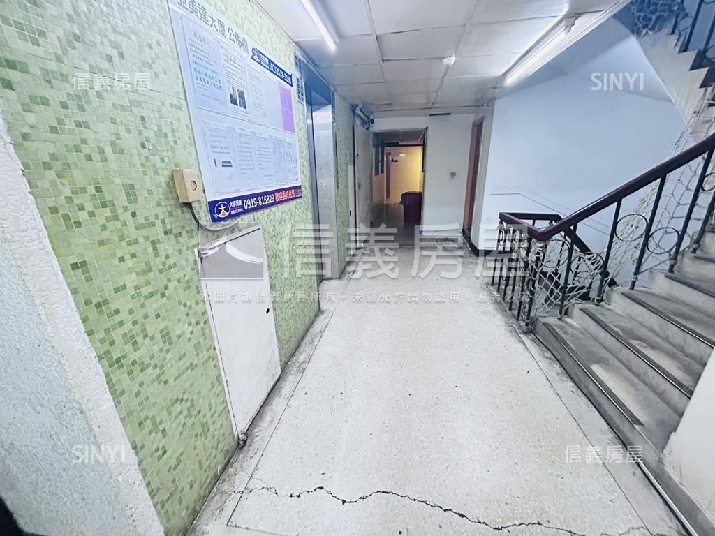 捷運採光電梯管理大樓房屋室內格局與周邊環境