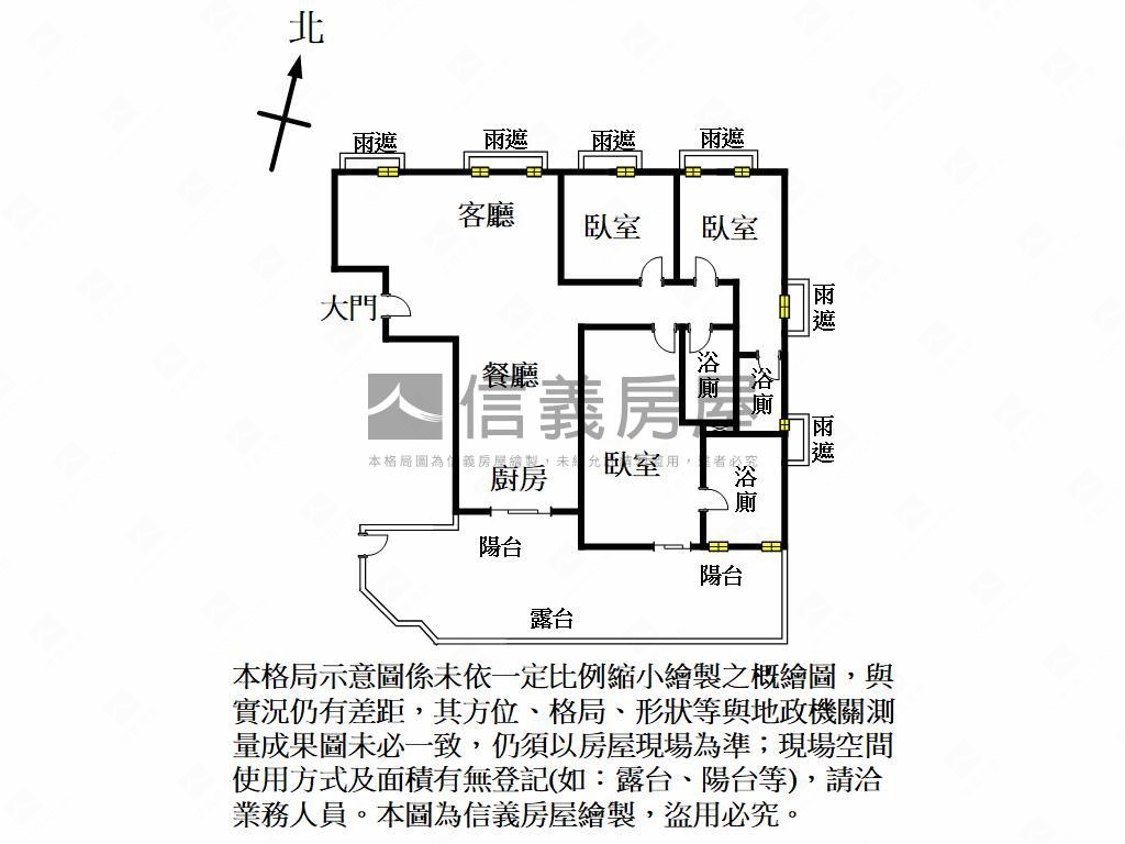 品藏星河麗露台戶房屋室內格局與周邊環境