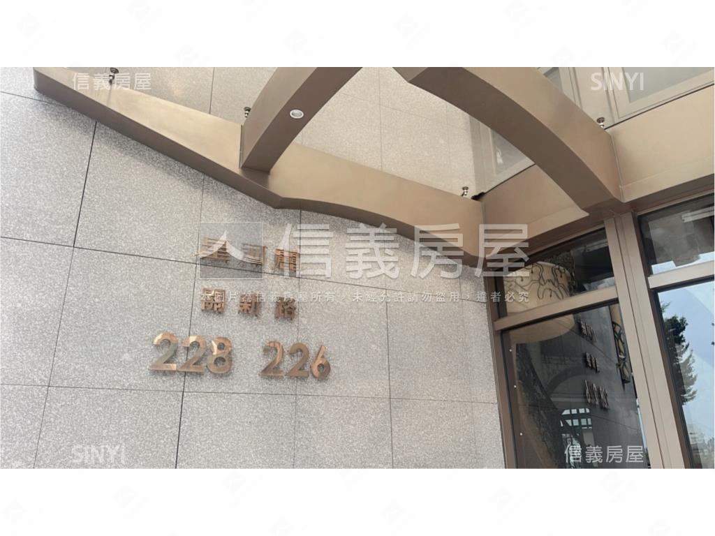 品藏星河麗露台戶房屋室內格局與周邊環境