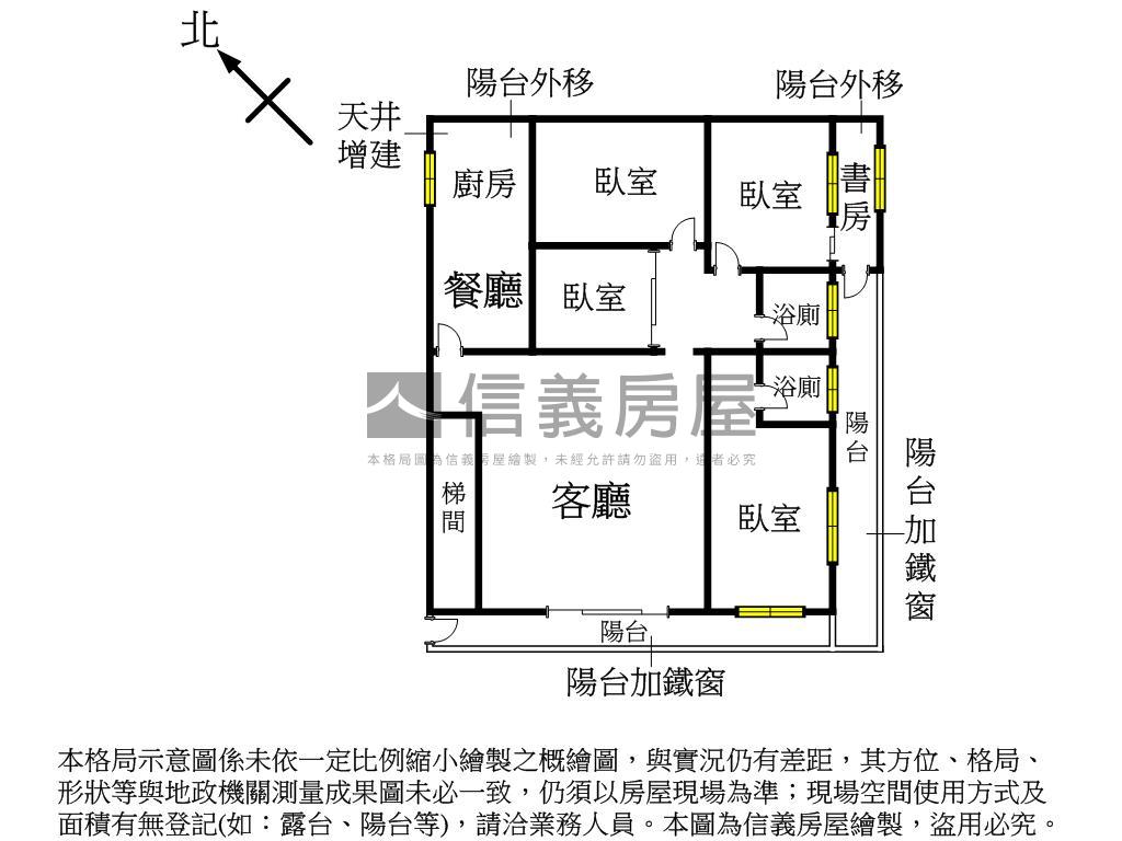 裕隆城邊間二樓機能大戶房屋室內格局與周邊環境