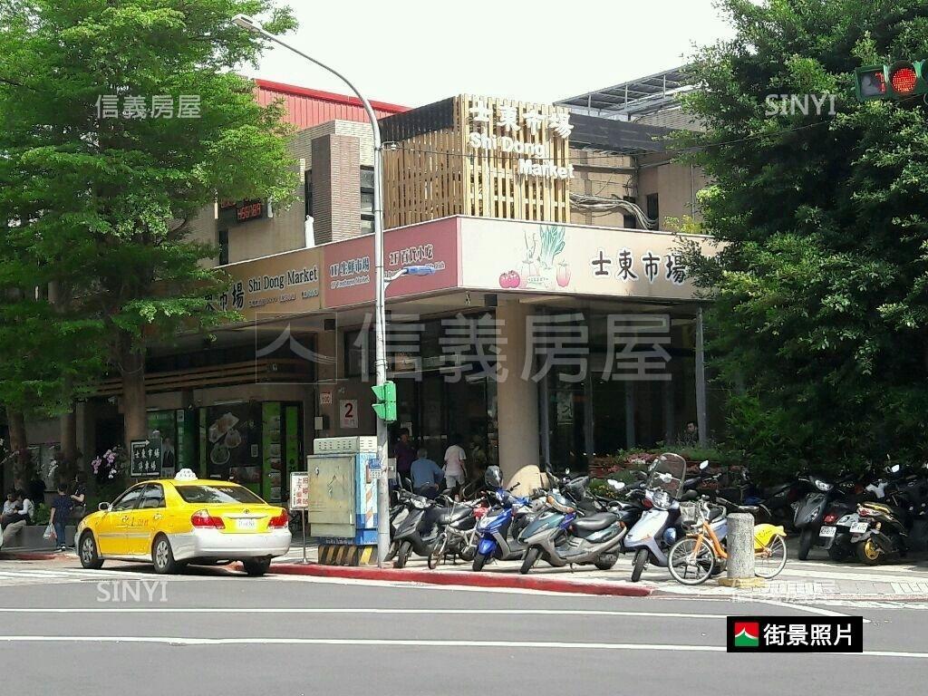 台北市士林區璞氏集陽明山美景 總價6600萬 立即了解更多資訊