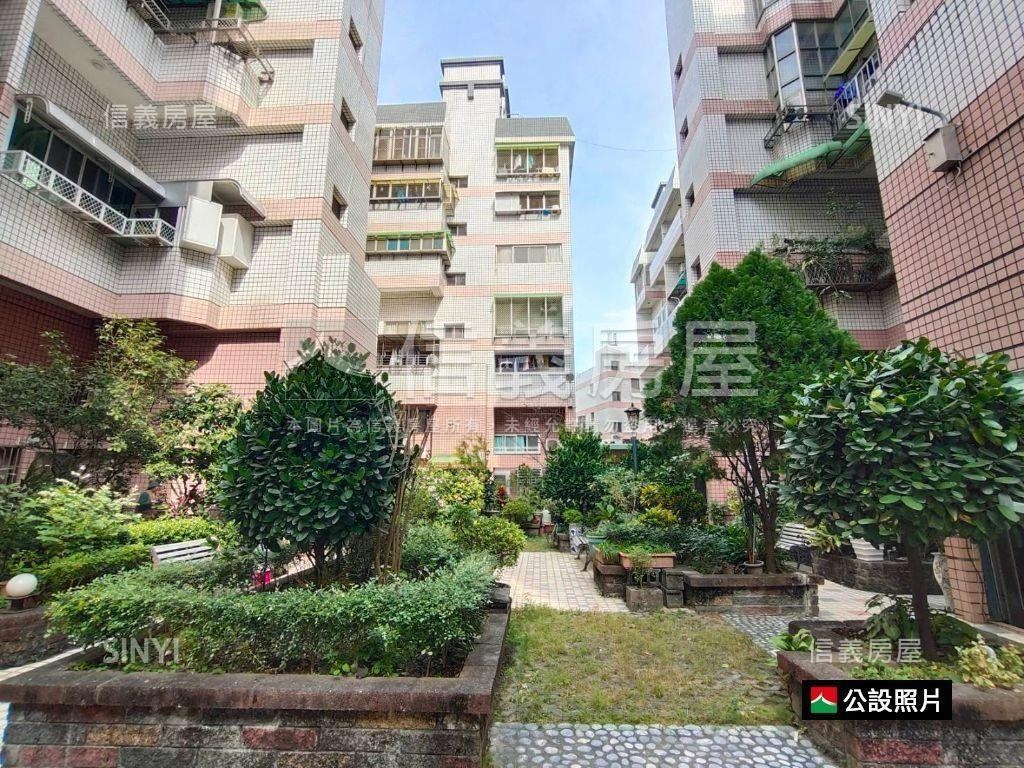 ✨仁德｜２＋１美居平車房屋室內格局與周邊環境