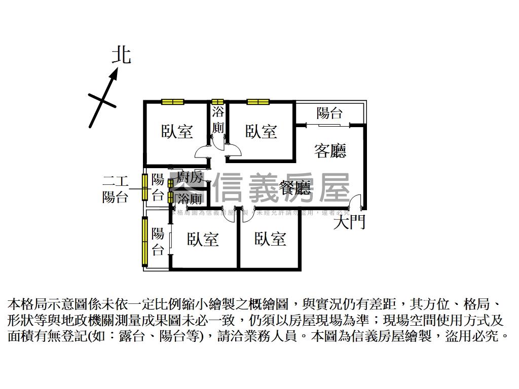 天運亨通大四房平面車位房屋室內格局與周邊環境