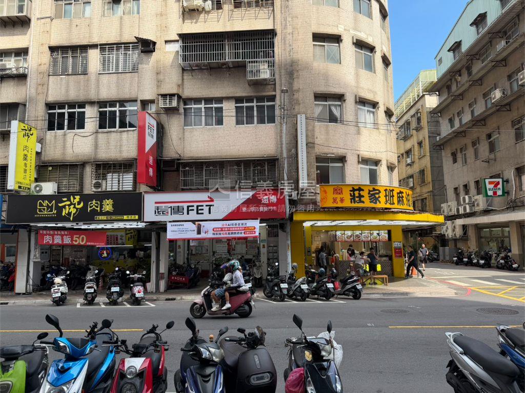 天運亨通大四房平面車位房屋室內格局與周邊環境