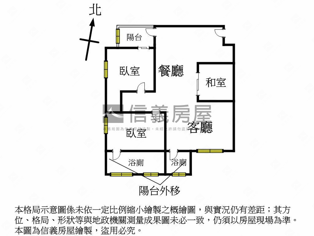 Ｒｏｏｍ２８房屋室內格局與周邊環境
