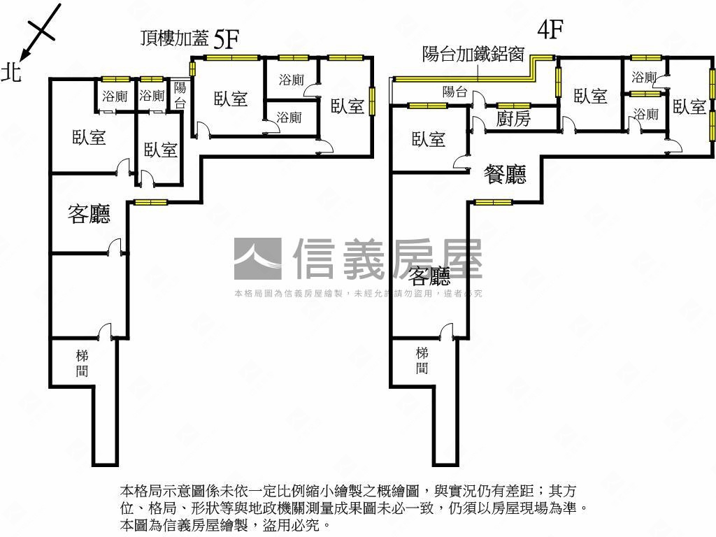 近捷運美寓房屋室內格局與周邊環境