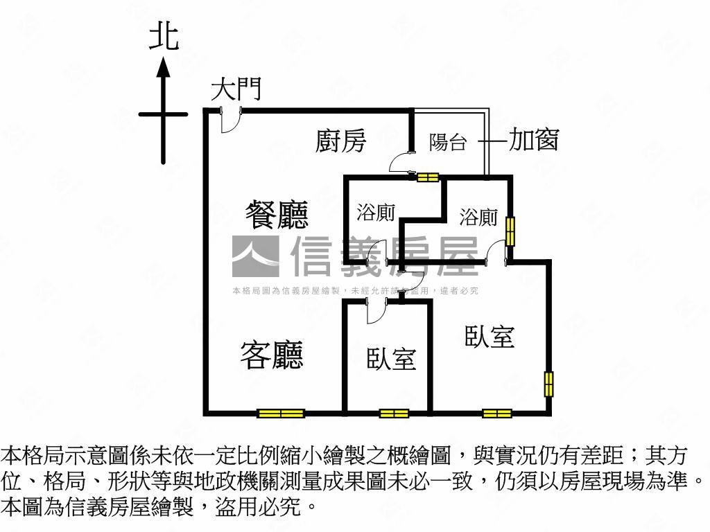 惠宇碧柳２房朝南視野戶Ｂ房屋室內格局與周邊環境