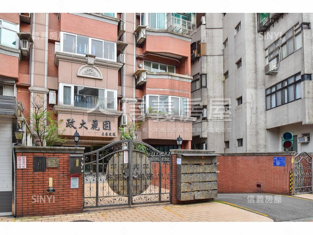 政大麗園高樓景觀套房車位房屋室內格局與周邊環境