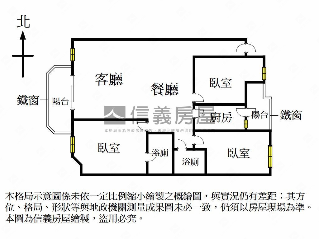 稀有釋出超讚大三房大平車房屋室內格局與周邊環境
