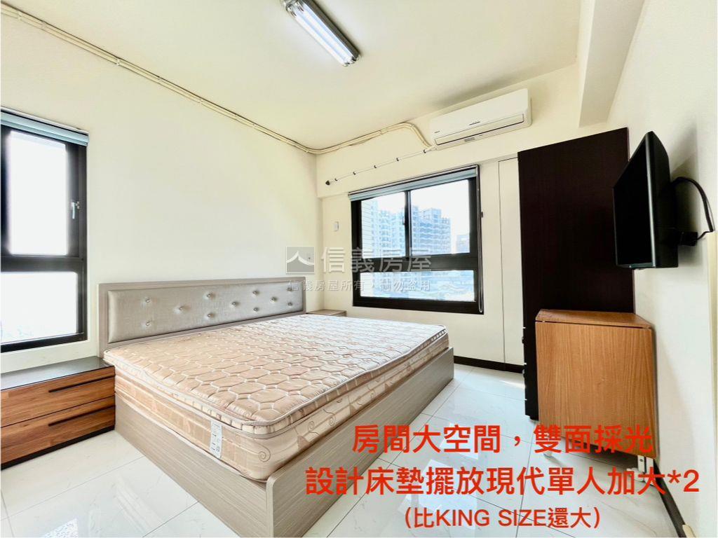 出價談！大坪採光兩房車位房屋室內格局與周邊環境