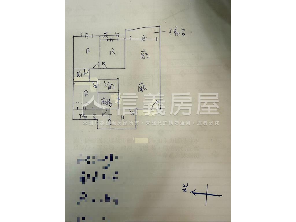 建安公園旁電梯４房房屋室內格局與周邊環境
