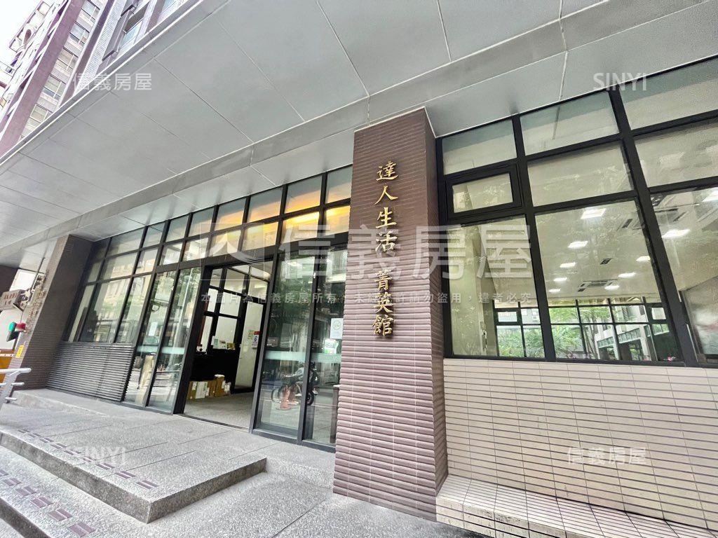 【達人菁英】近北大三套房房屋室內格局與周邊環境