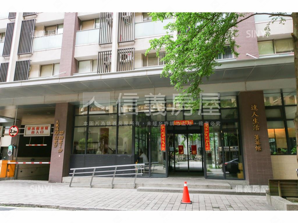 【達人菁英】近北大三套房房屋室內格局與周邊環境