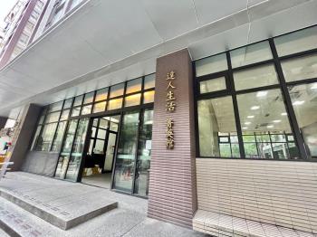 【達人菁英】近北大三套房