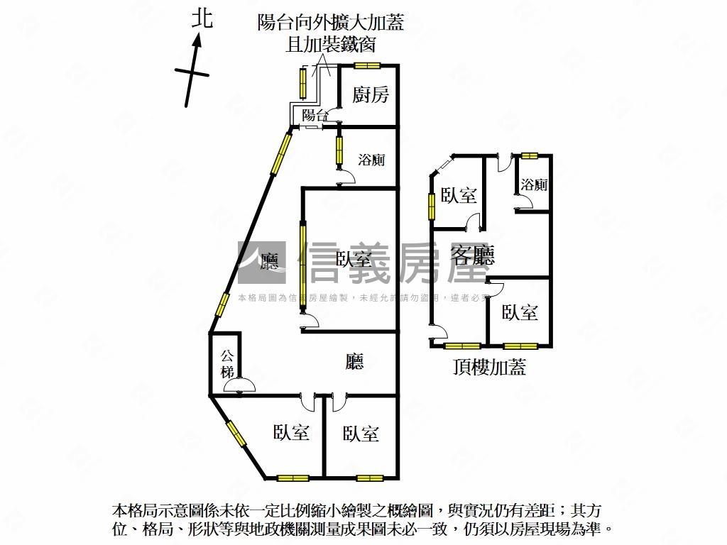 北市漂亮公寓４樓頂加房屋室內格局與周邊環境