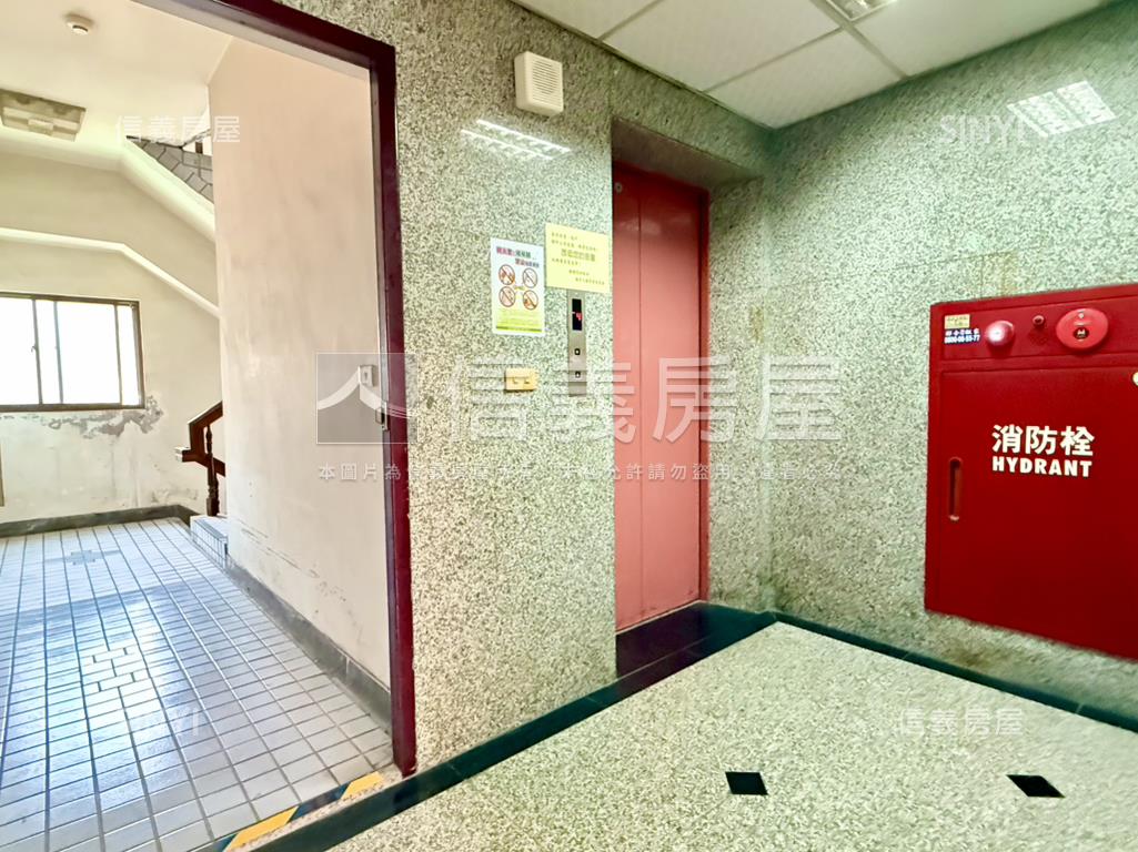 邀月小資宅稀有釋出房屋室內格局與周邊環境