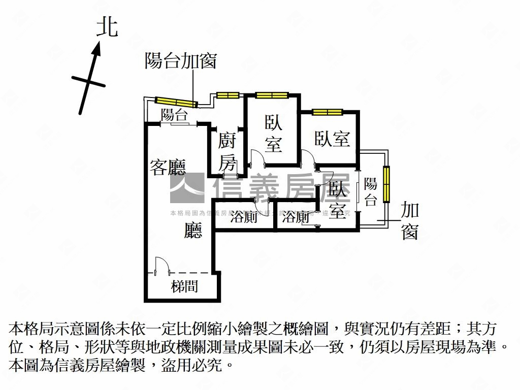 冠蓋京豪高樓層房屋室內格局與周邊環境