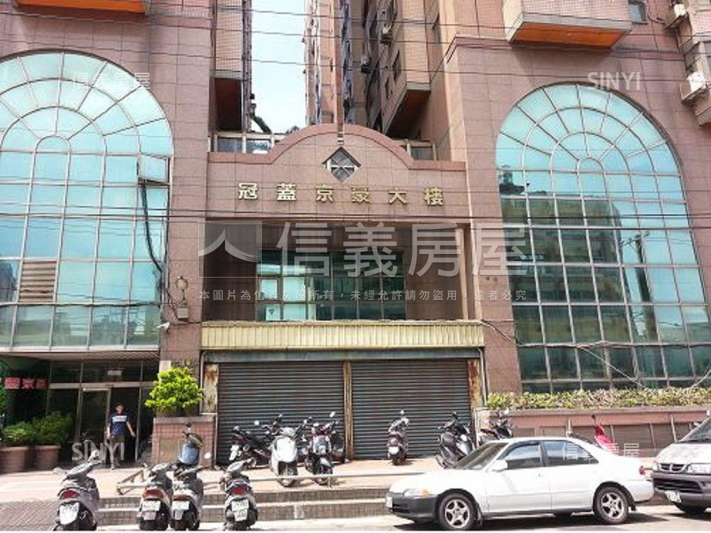 冠蓋京豪高樓層房屋室內格局與周邊環境