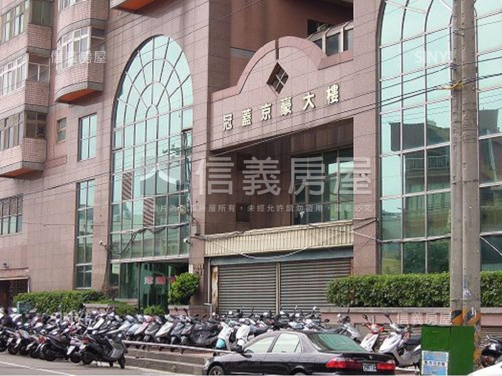 冠蓋京豪高樓層房屋室內格局與周邊環境