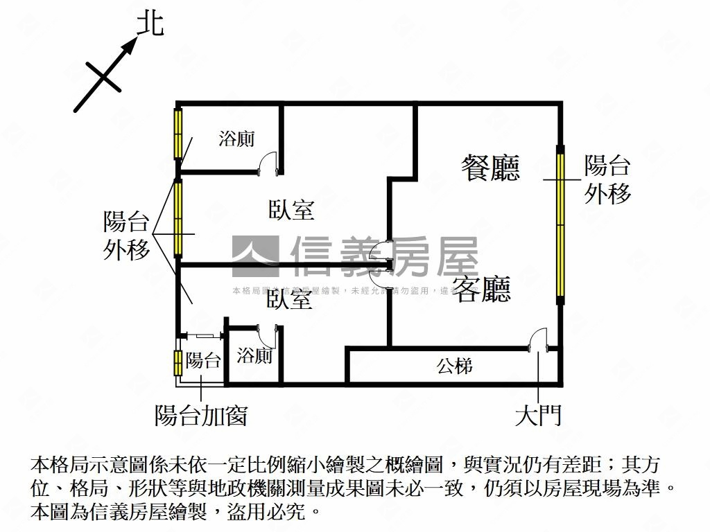 老街靜巷日光２房房屋室內格局與周邊環境