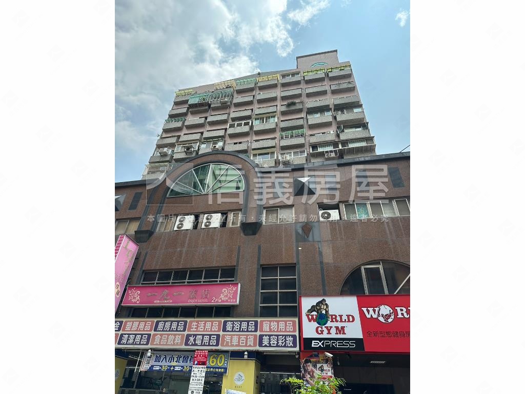 《前進大同》小資精選房屋室內格局與周邊環境