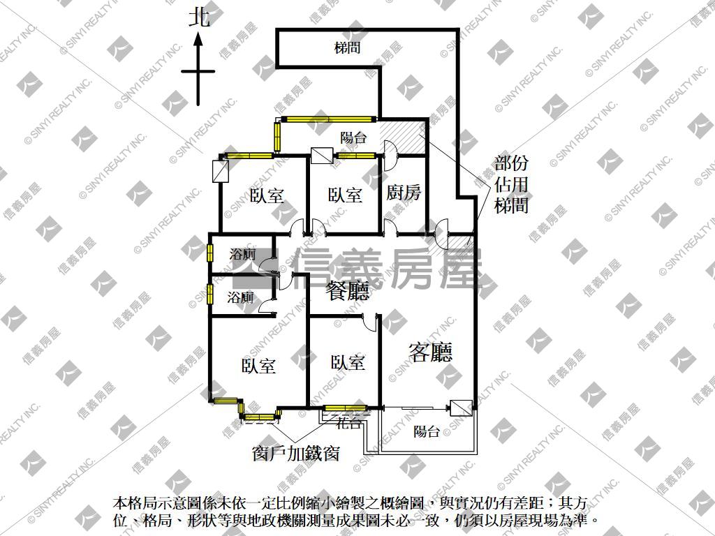 近河堤邊間採光四房車位房屋室內格局與周邊環境