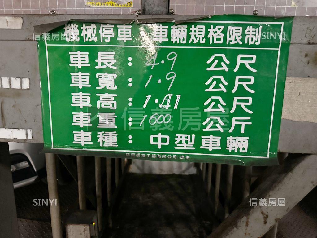 近河堤邊間採光四房車位房屋室內格局與周邊環境