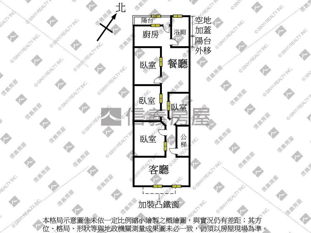 忠孝路稀有公寓三樓房屋室內格局與周邊環境