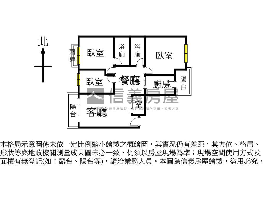 品森活大三房車位房屋室內格局與周邊環境