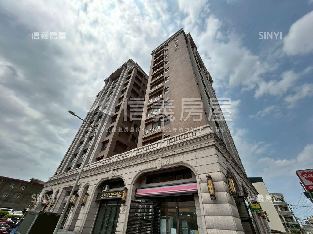 大園區新園街視野三房車位房屋室內格局與周邊環境