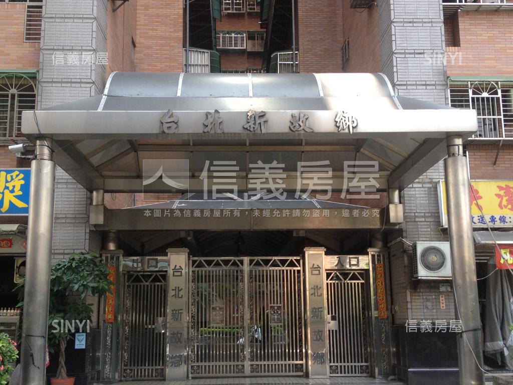 新故鄉｜恭喜發柴房屋室內格局與周邊環境